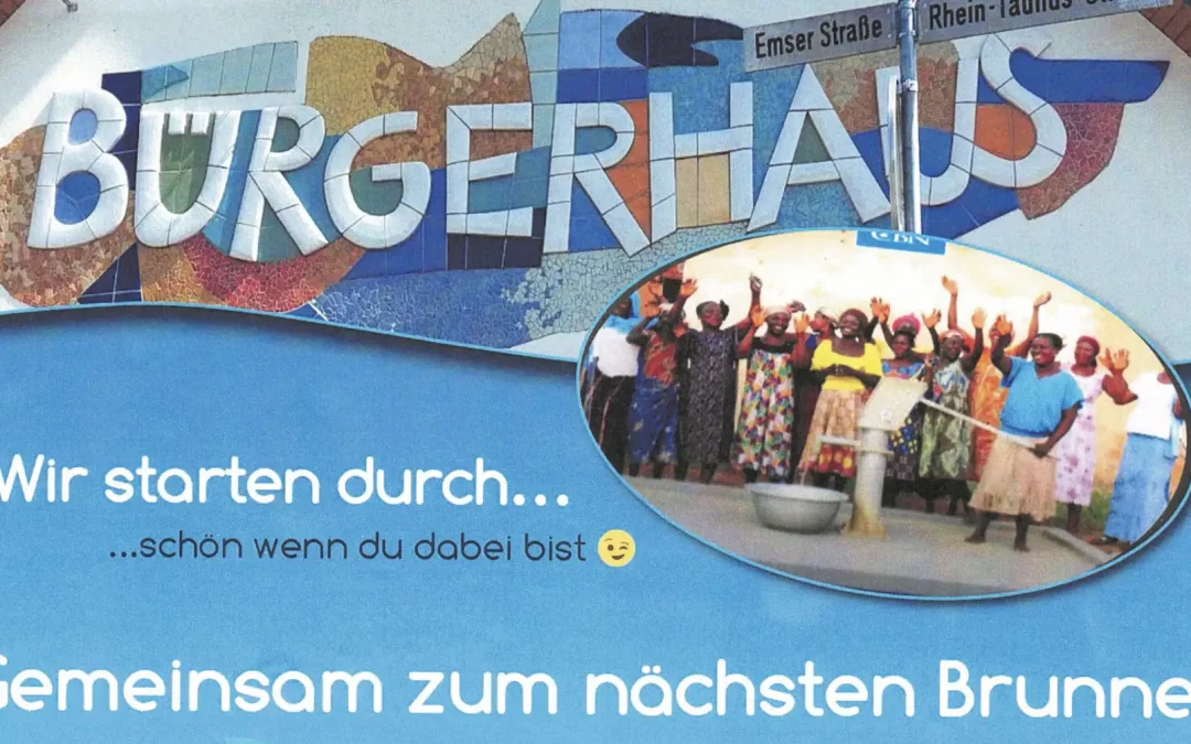 Gemeinsam zum nächsten Brunnen jeder Tropfen zählt